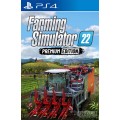 Farming Simulator 22 - Premium Edition PS4